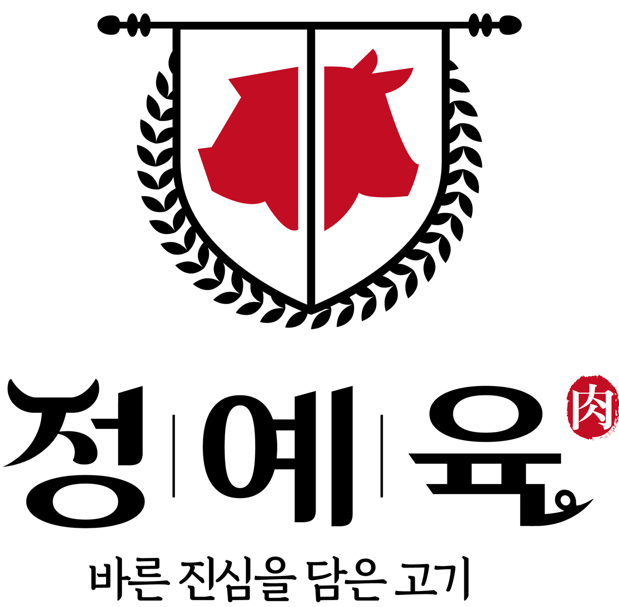 정예육축산물판매장