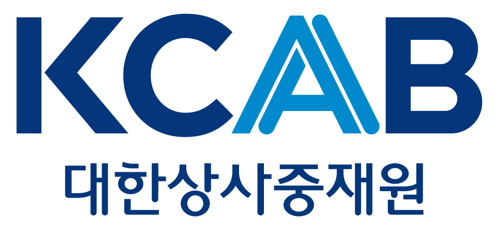대한상사중재원