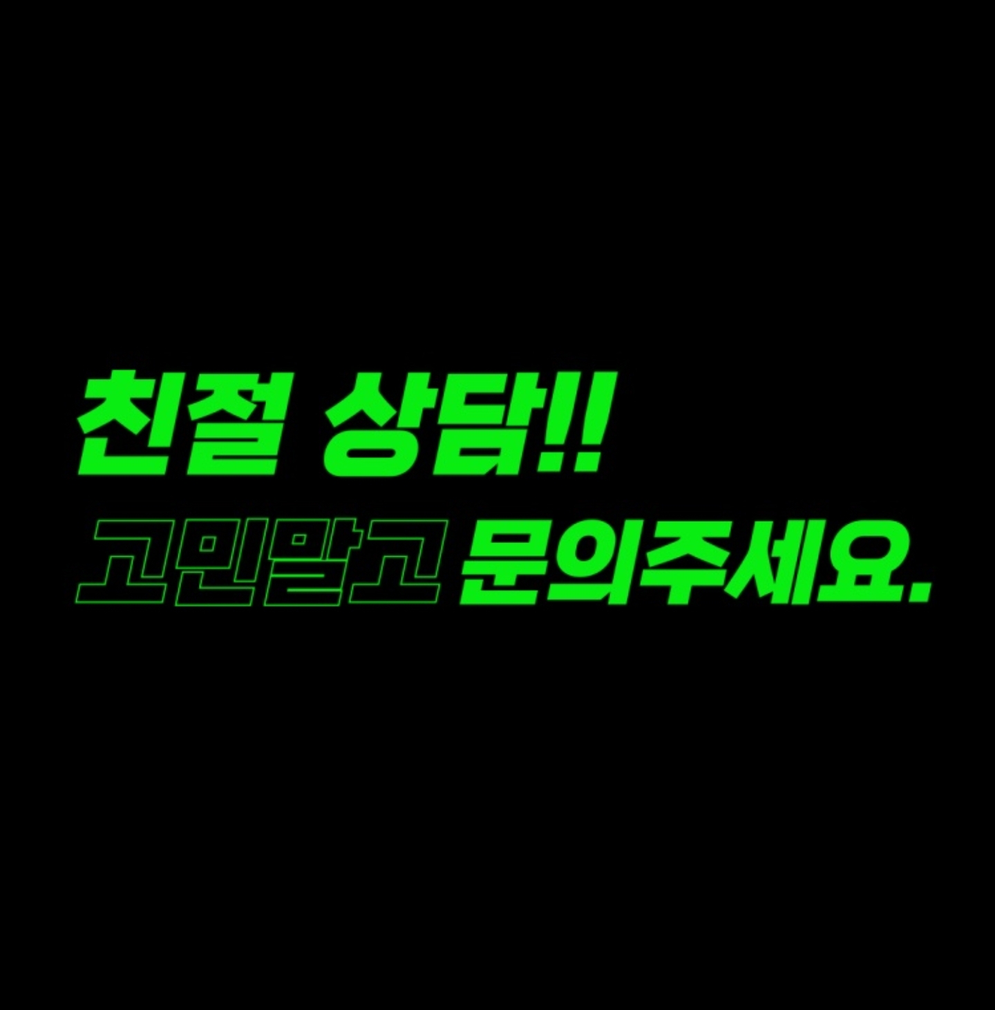랩아로마테라피