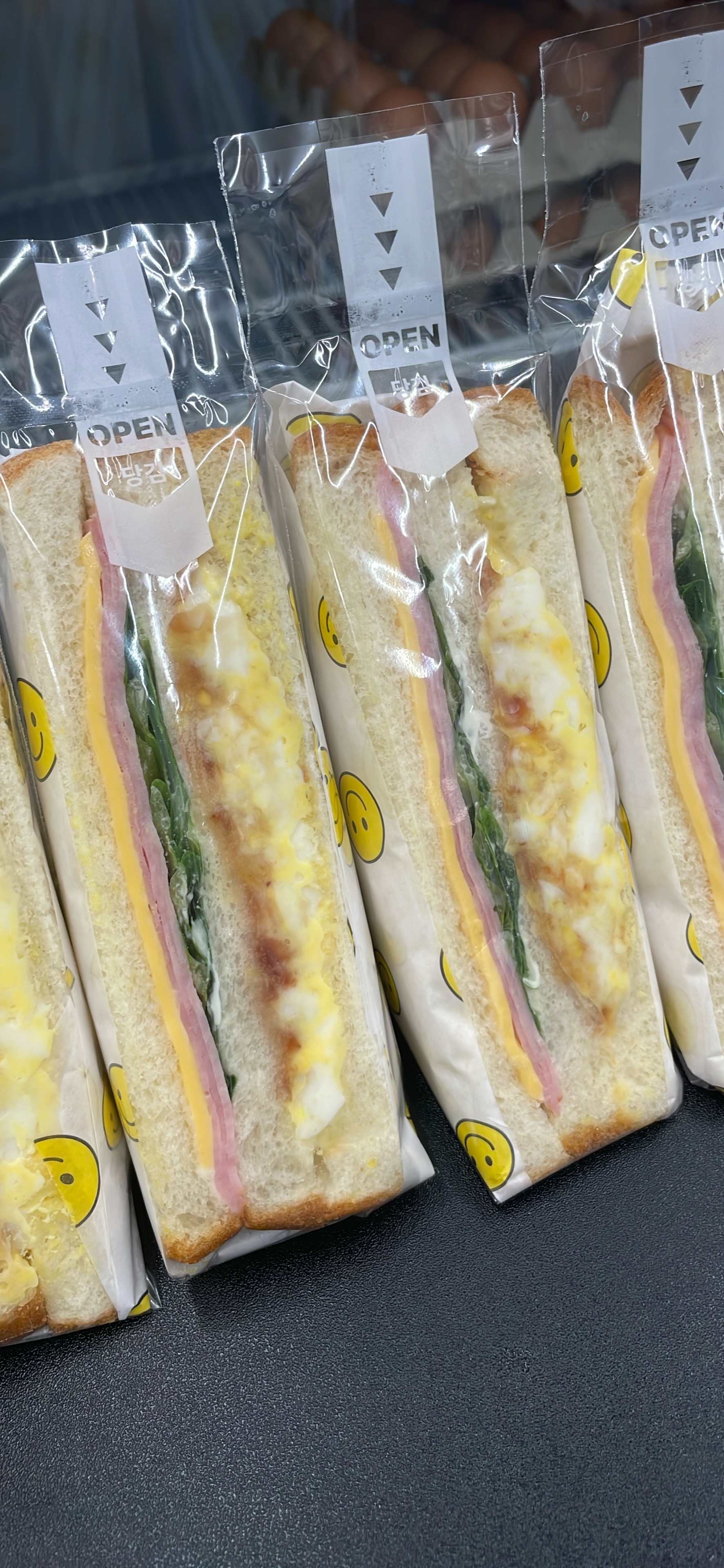 율하리김밥