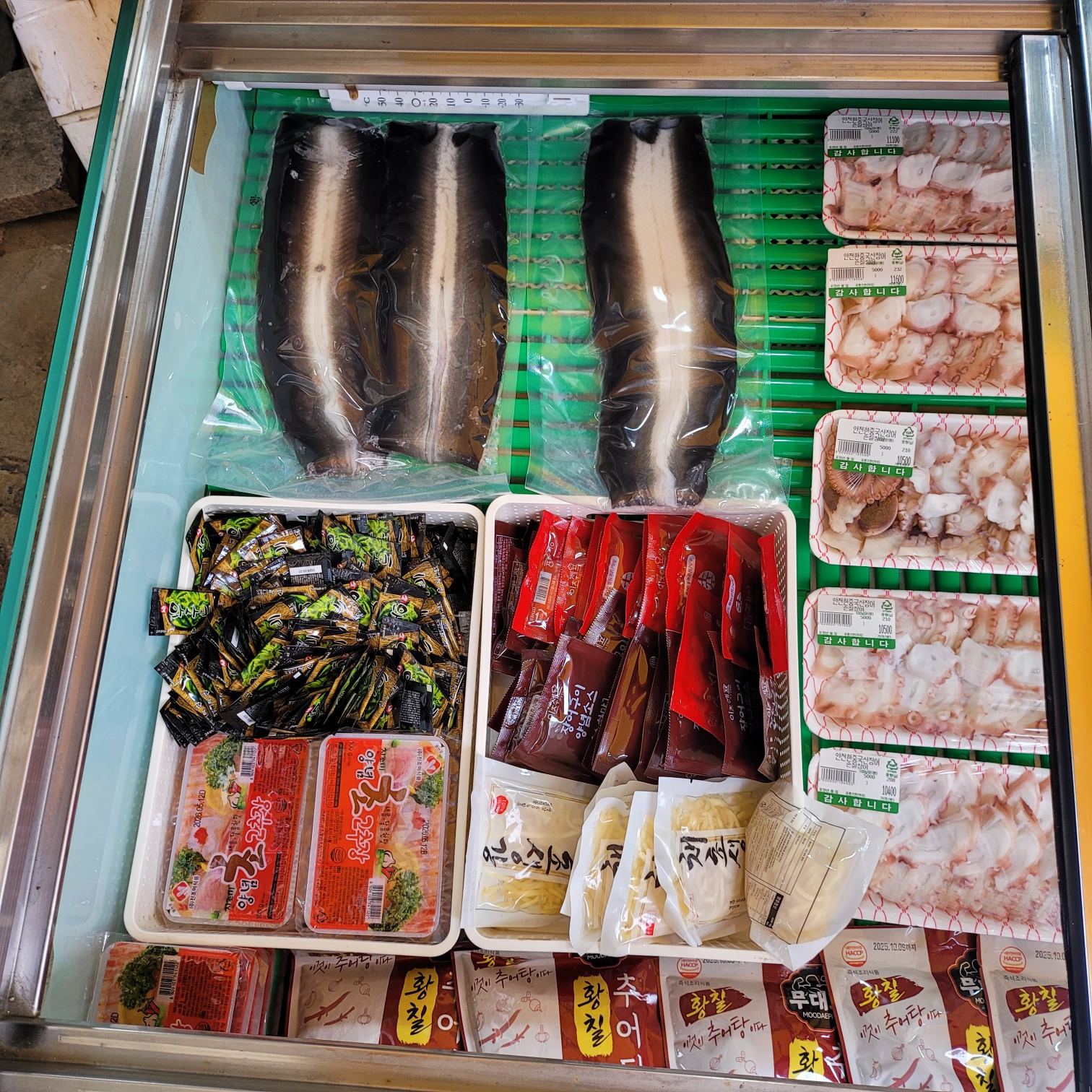 온양장어 수산명가