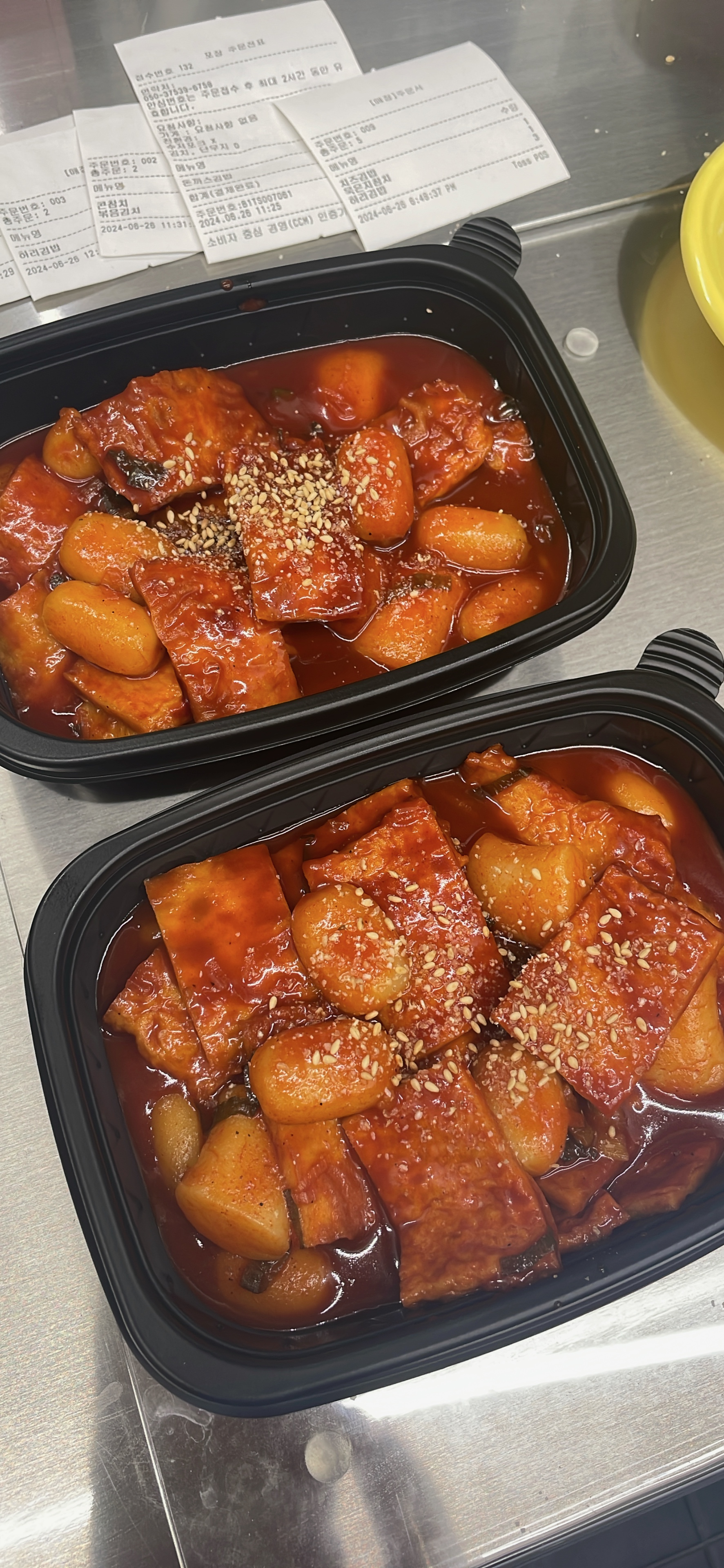율하리김밥