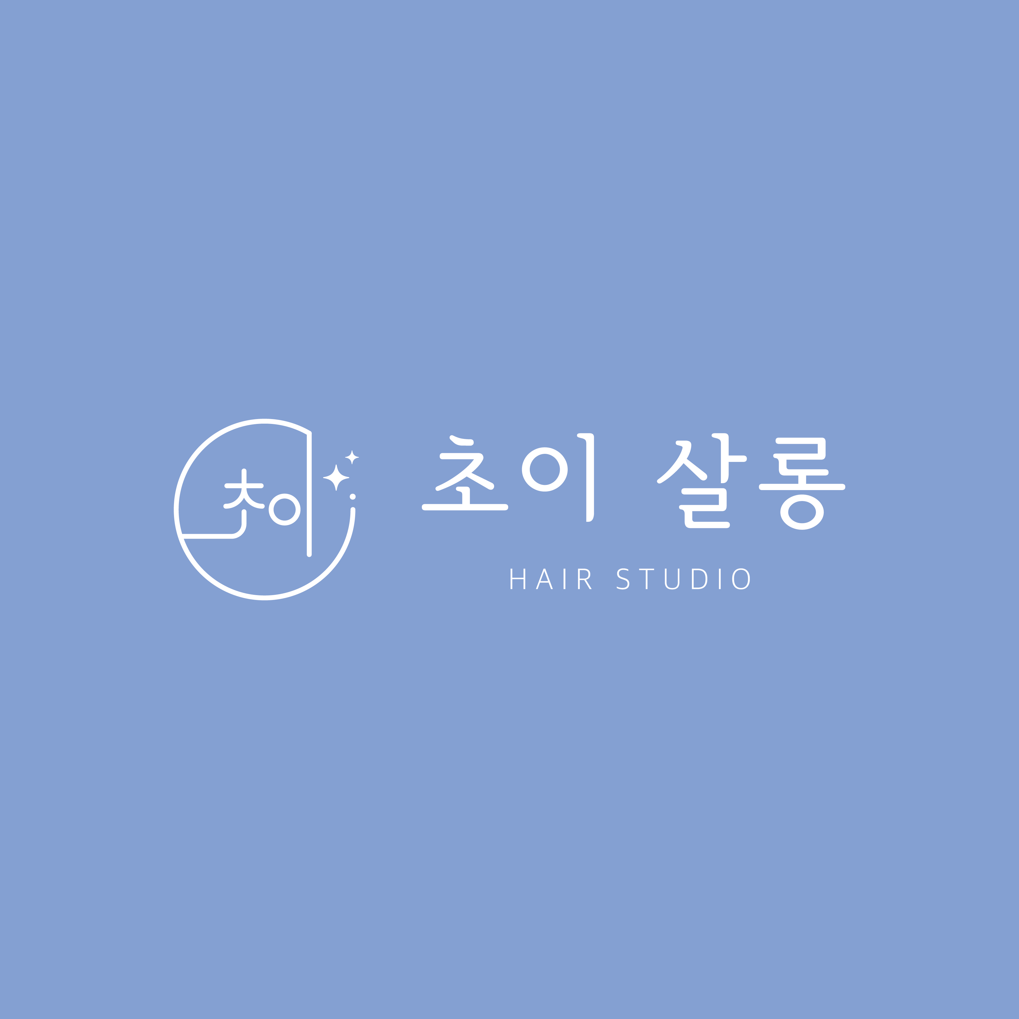 초이살롱