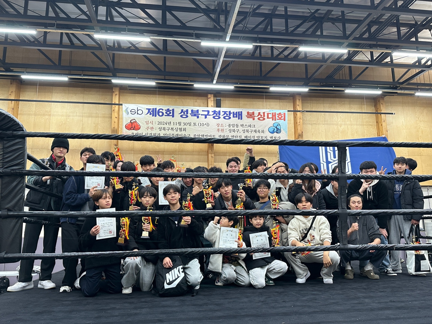 서울 강북구 솔샘로 복싱체육관 위빙복싱클럽 내부 모습 5