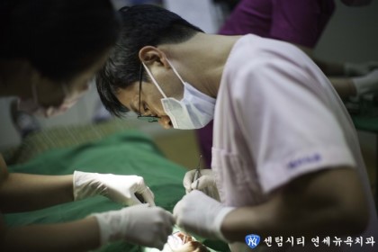 연세뉴욕치과의원 대표 이미지