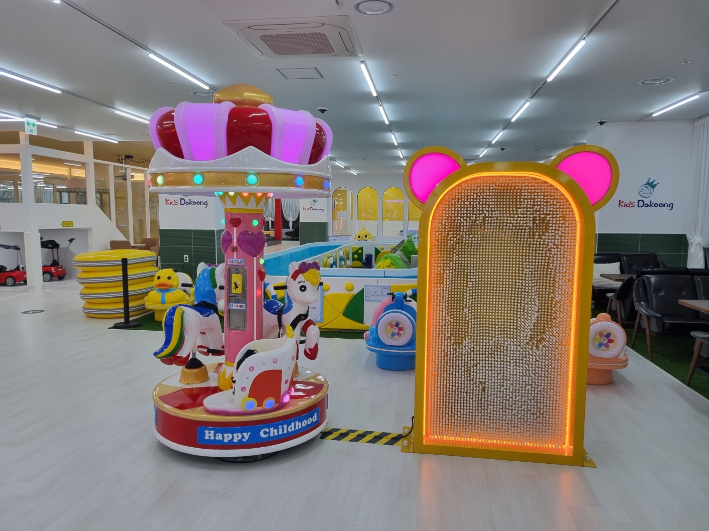키즈다쿵2 창원점
