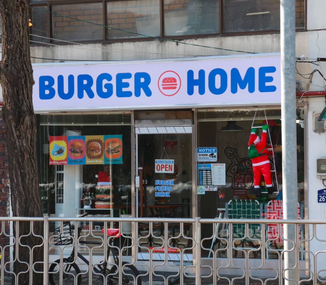 burger home