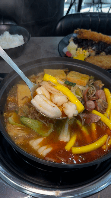 다모임부대찌개