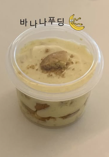 디드앤더크