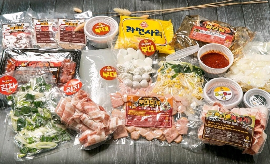 싸가지고가게 경산점