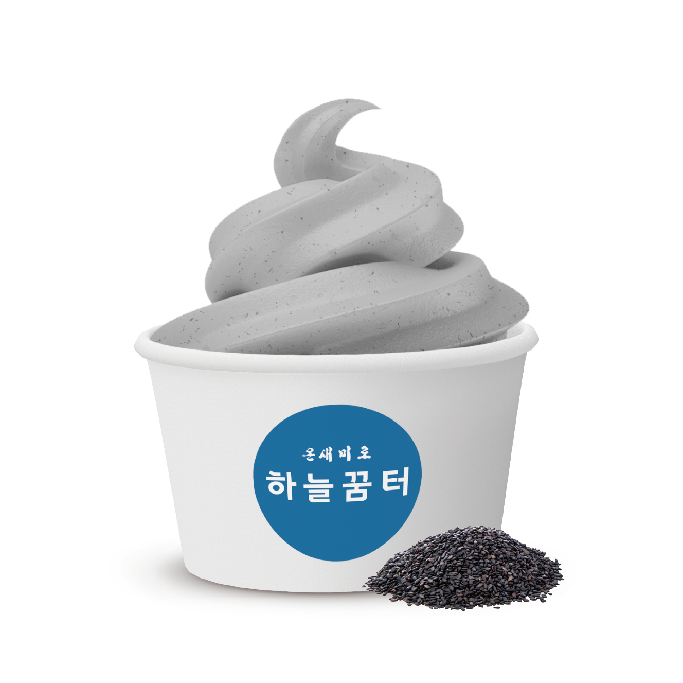 하늘꿈터