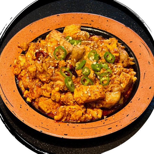 대화로 경주용황점
