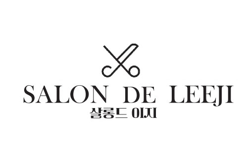 살롱드 이지