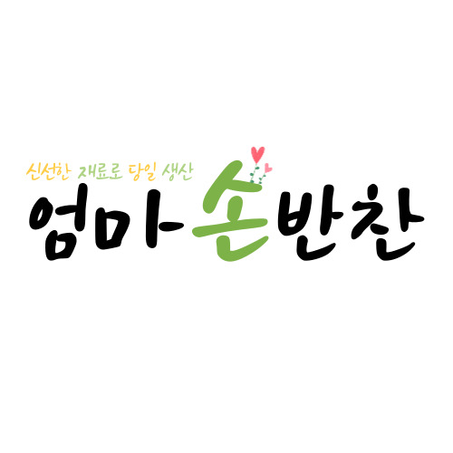 순흥식당