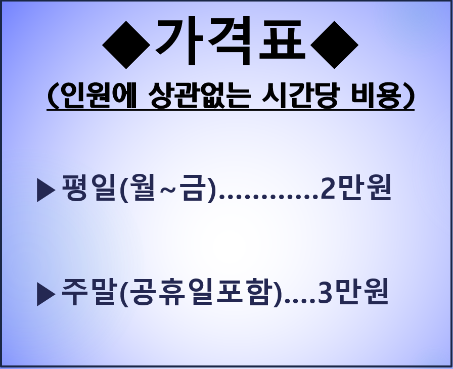 더스페이스