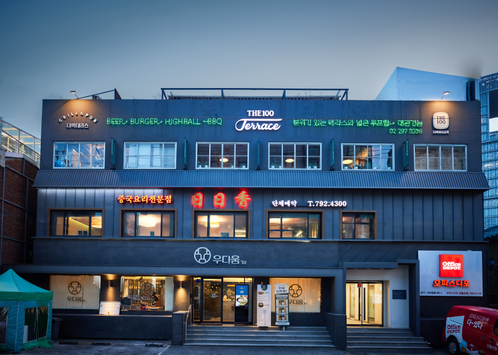 일일향 신용산7호점