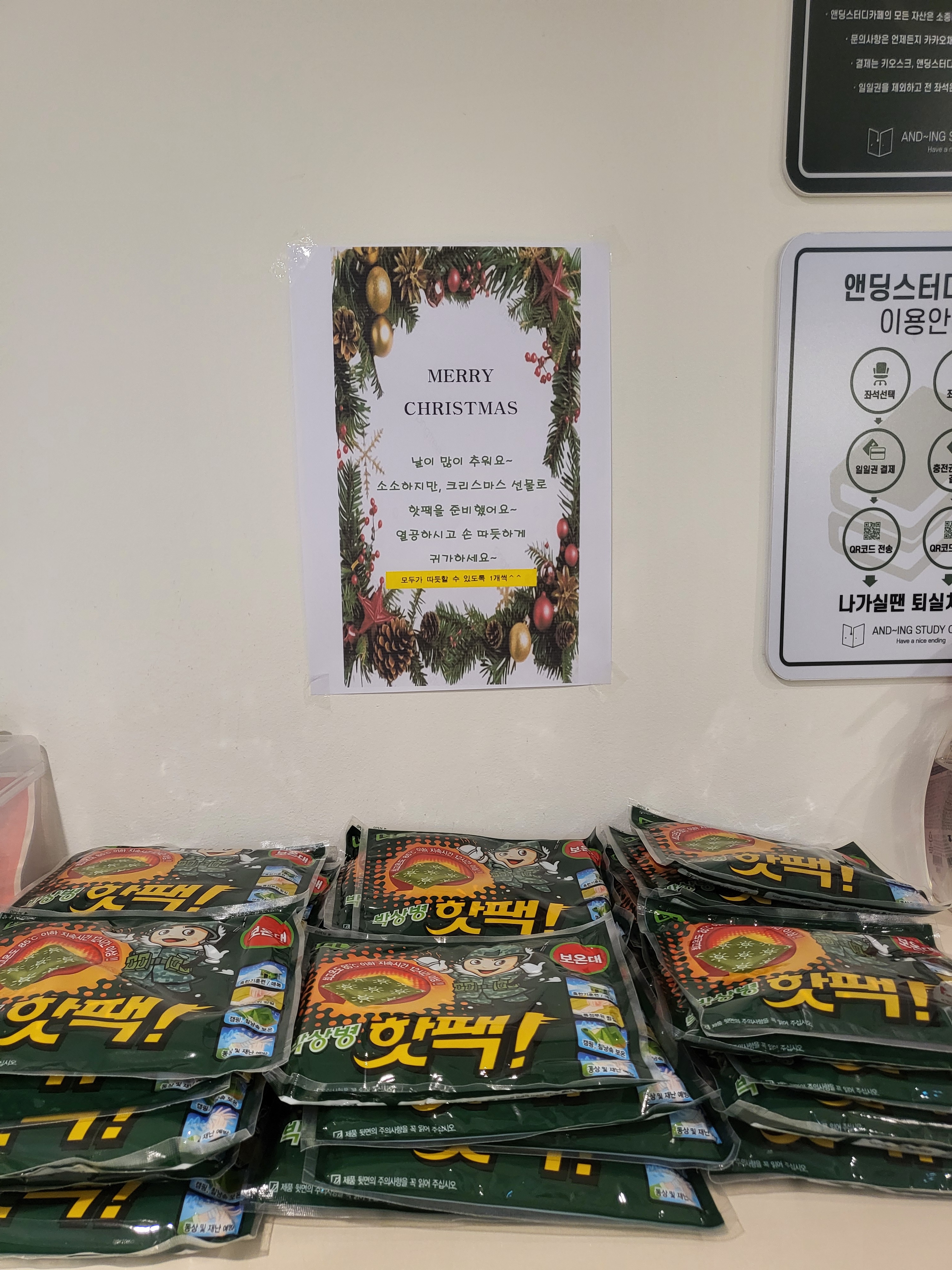 업체사진