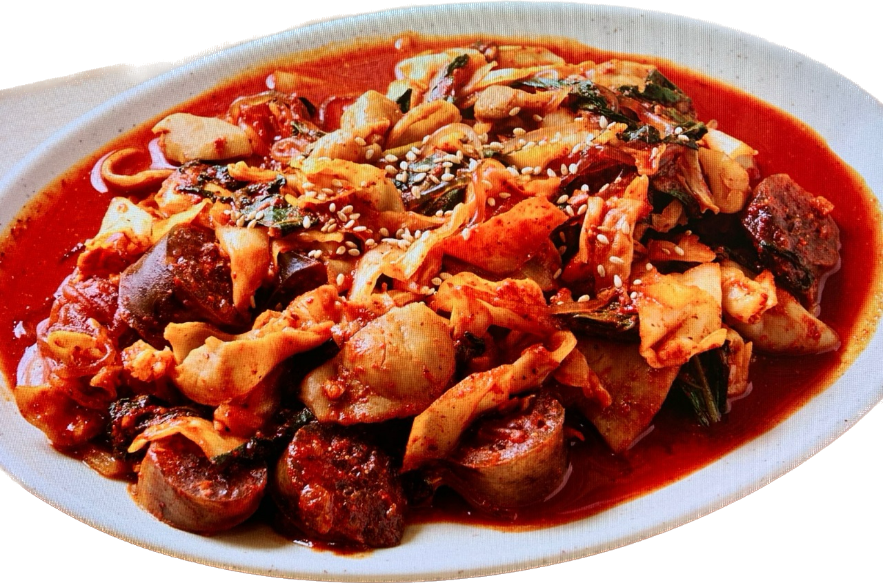 부부곱창&닭발 길동본점