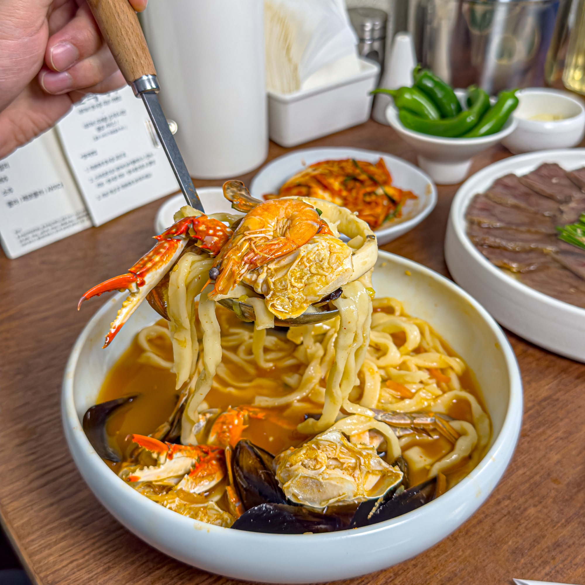 모락국수 신불당점