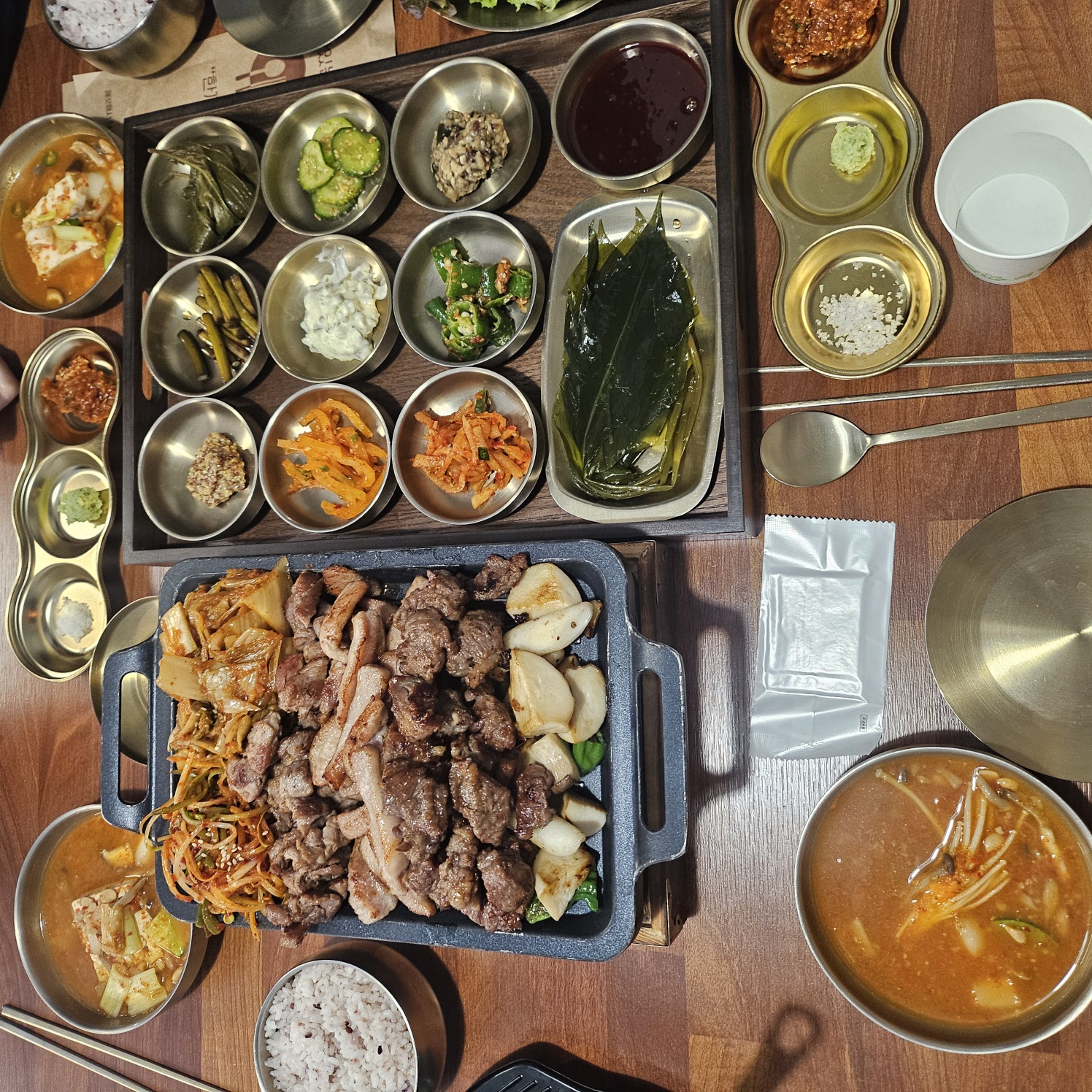 원미담