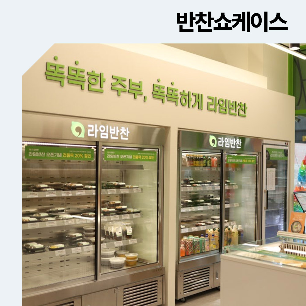 다이아알엔에프