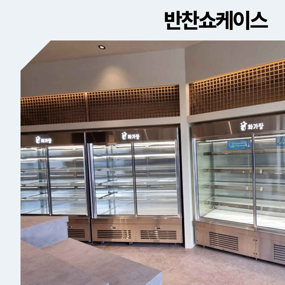 다이아알엔에프