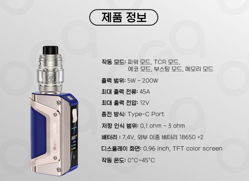 스모크 서울대입구역점