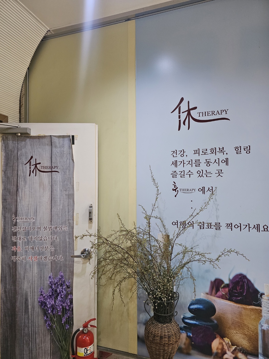 휴 photo 6