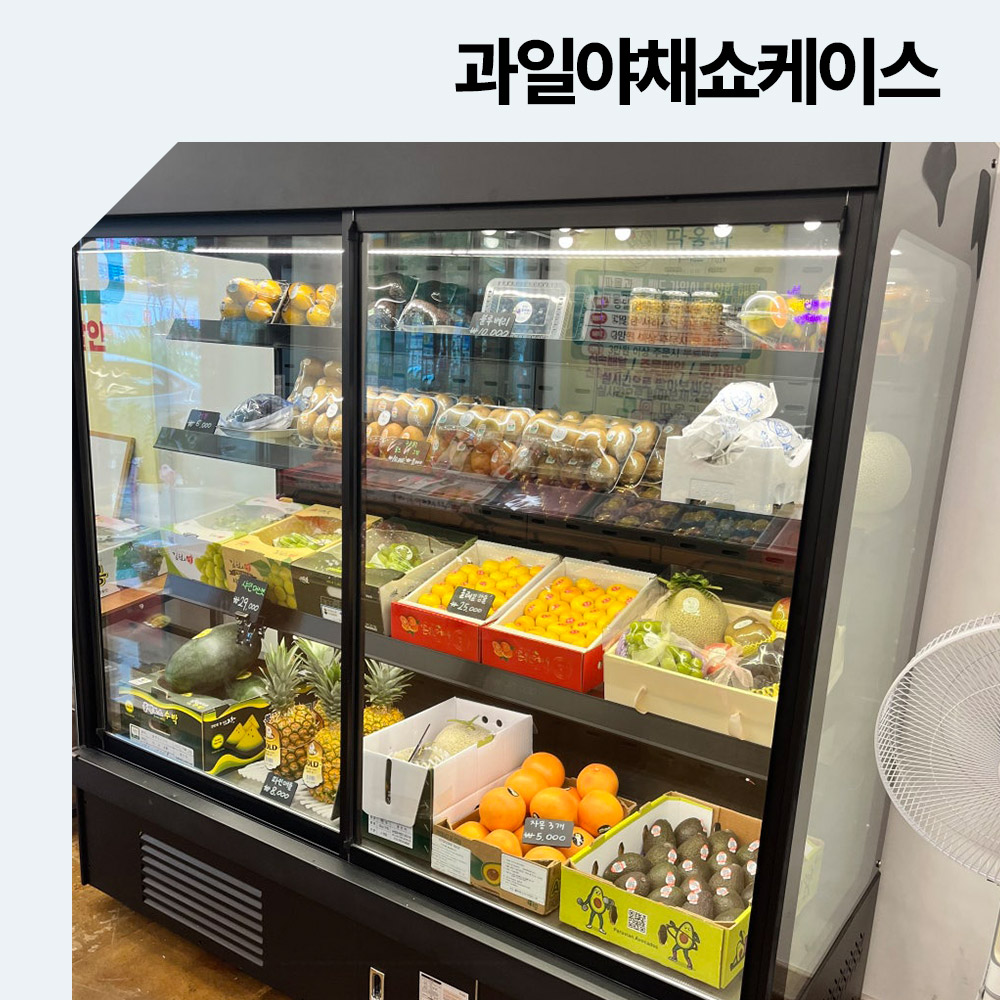 다이아알엔에프