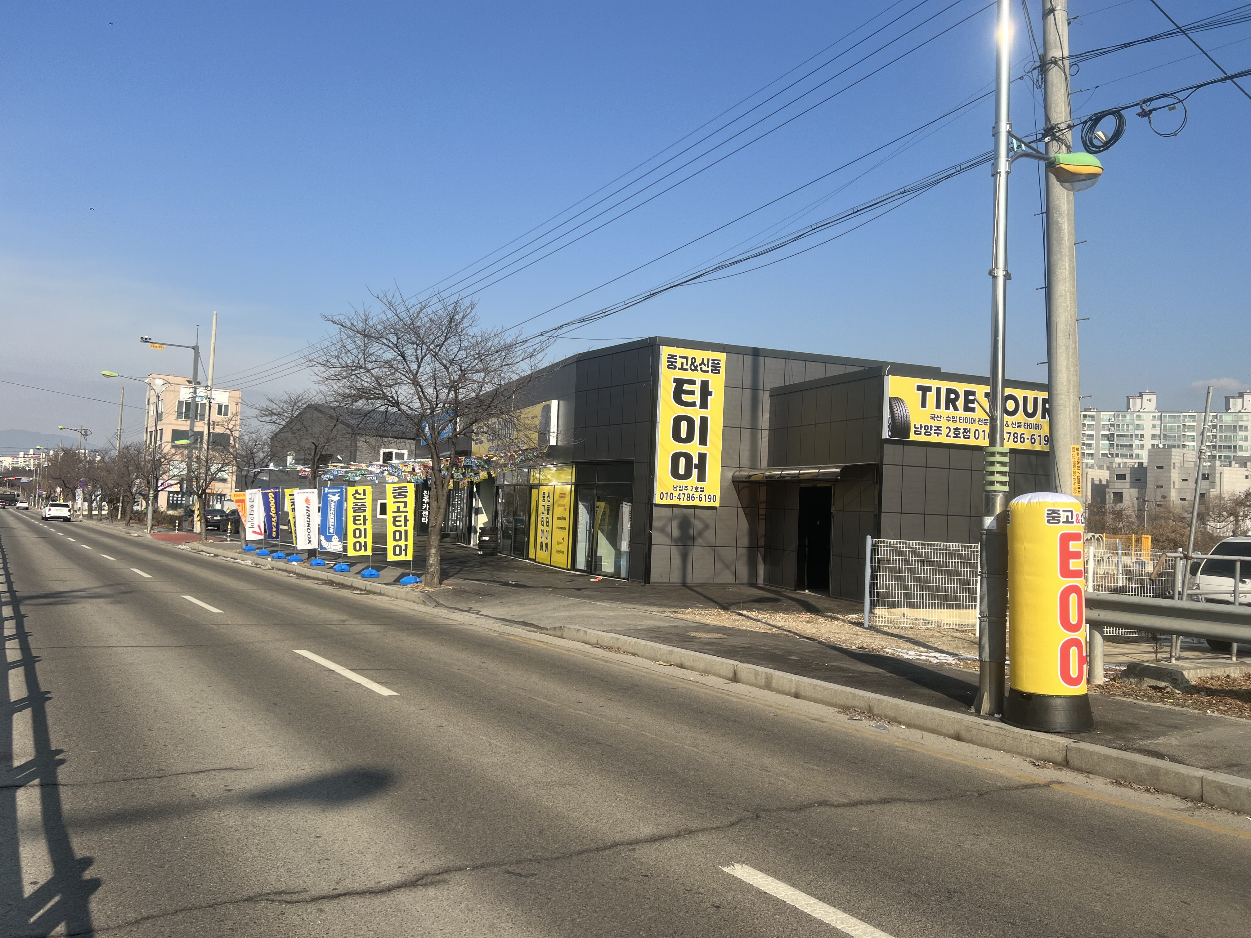 타이어투어 사진 2