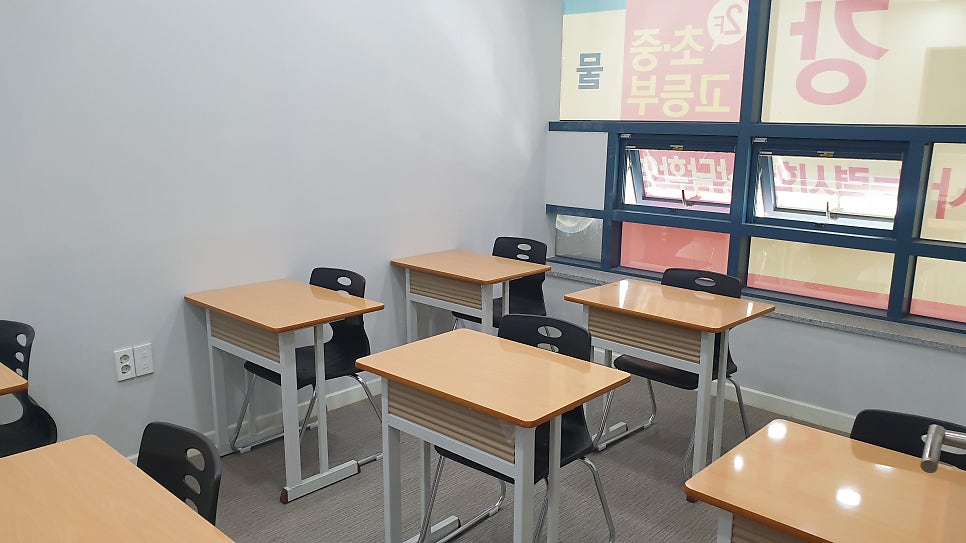 안선생 수학학원