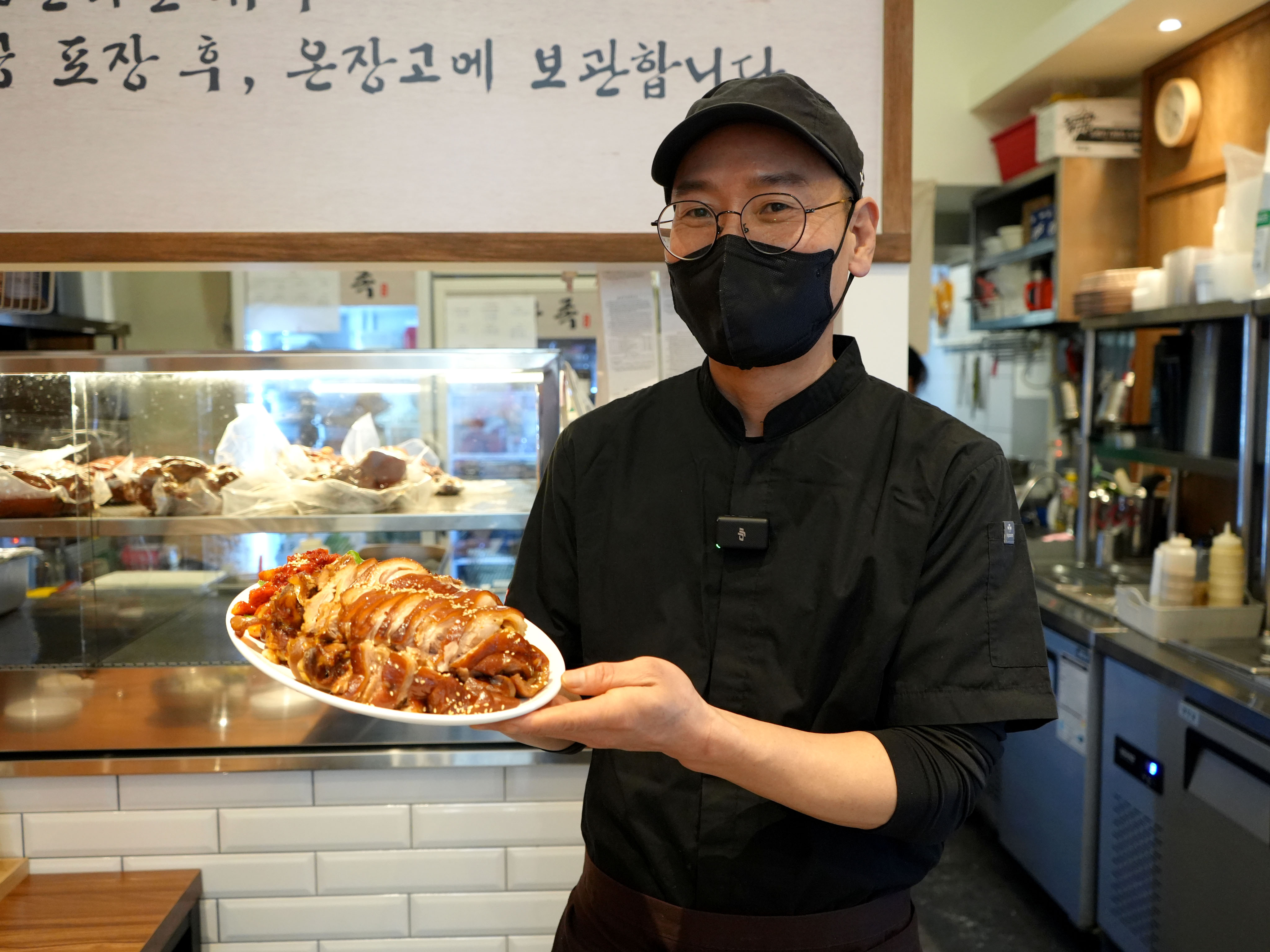 구구족 원흥역점