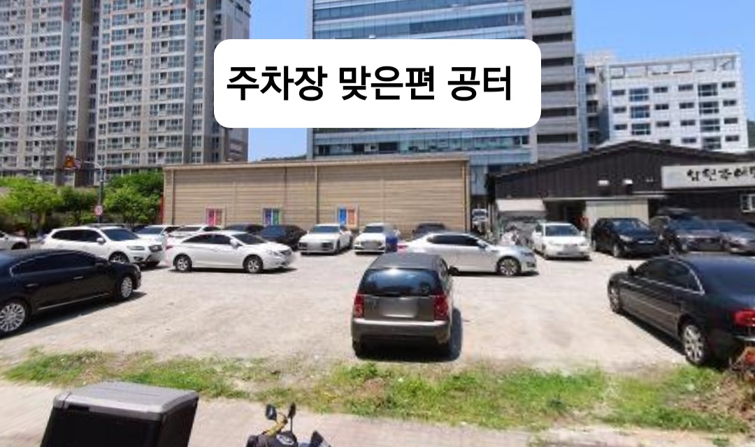 안선생 수학학원