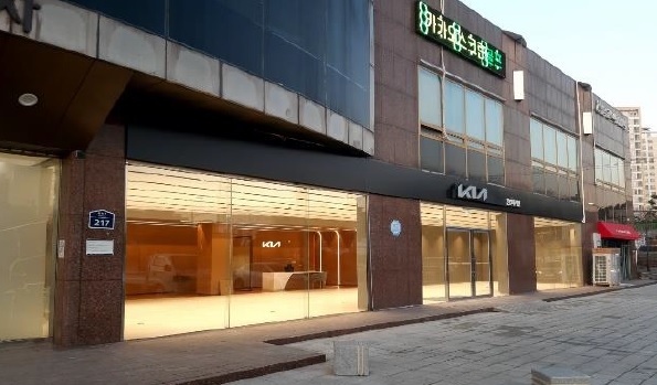 기아 온산대리점 대표 이미지