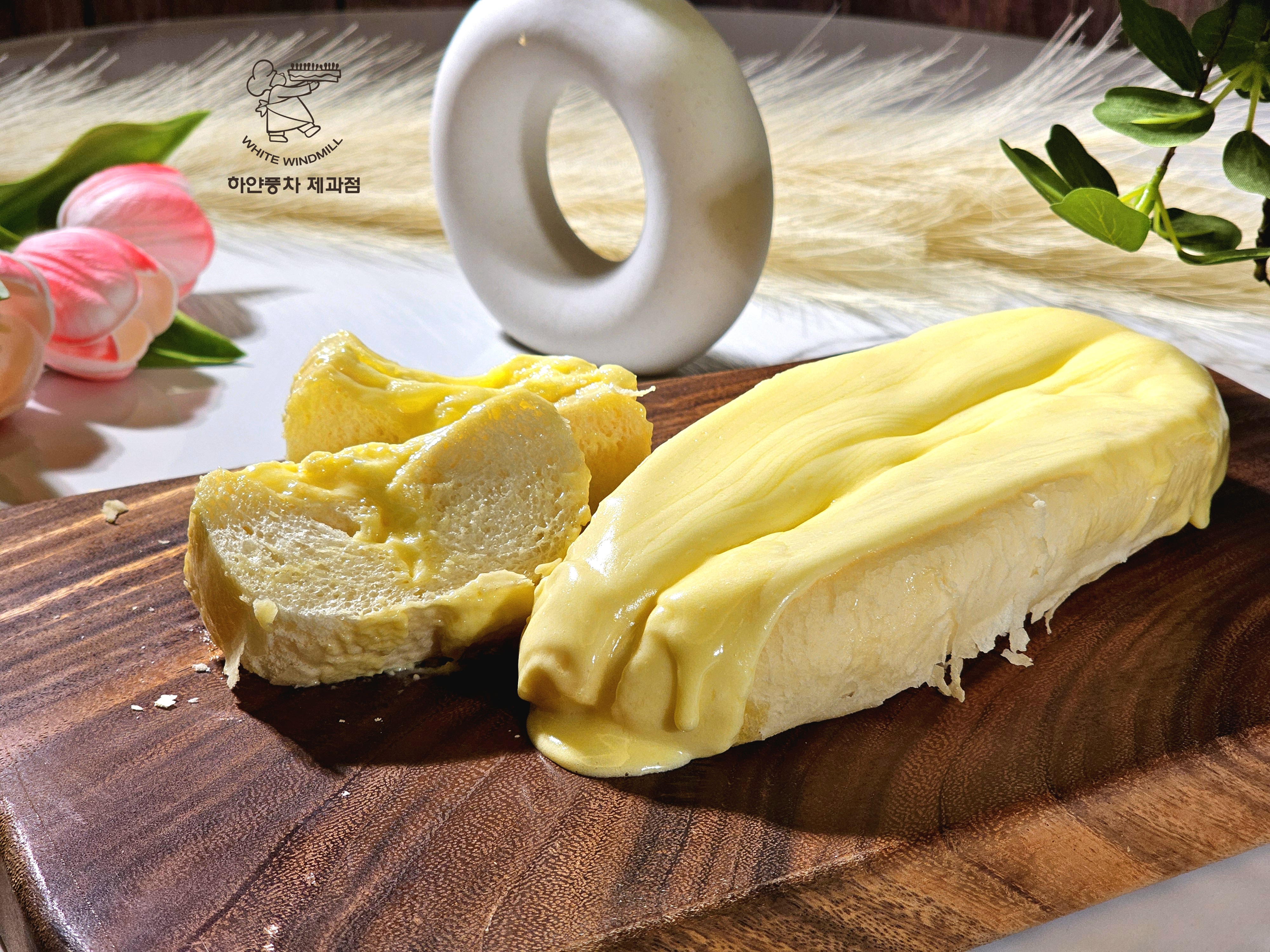 하얀풍차제과점 곡반점 사진 2