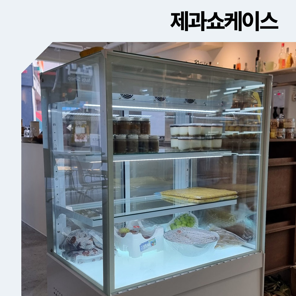 다이아알엔에프