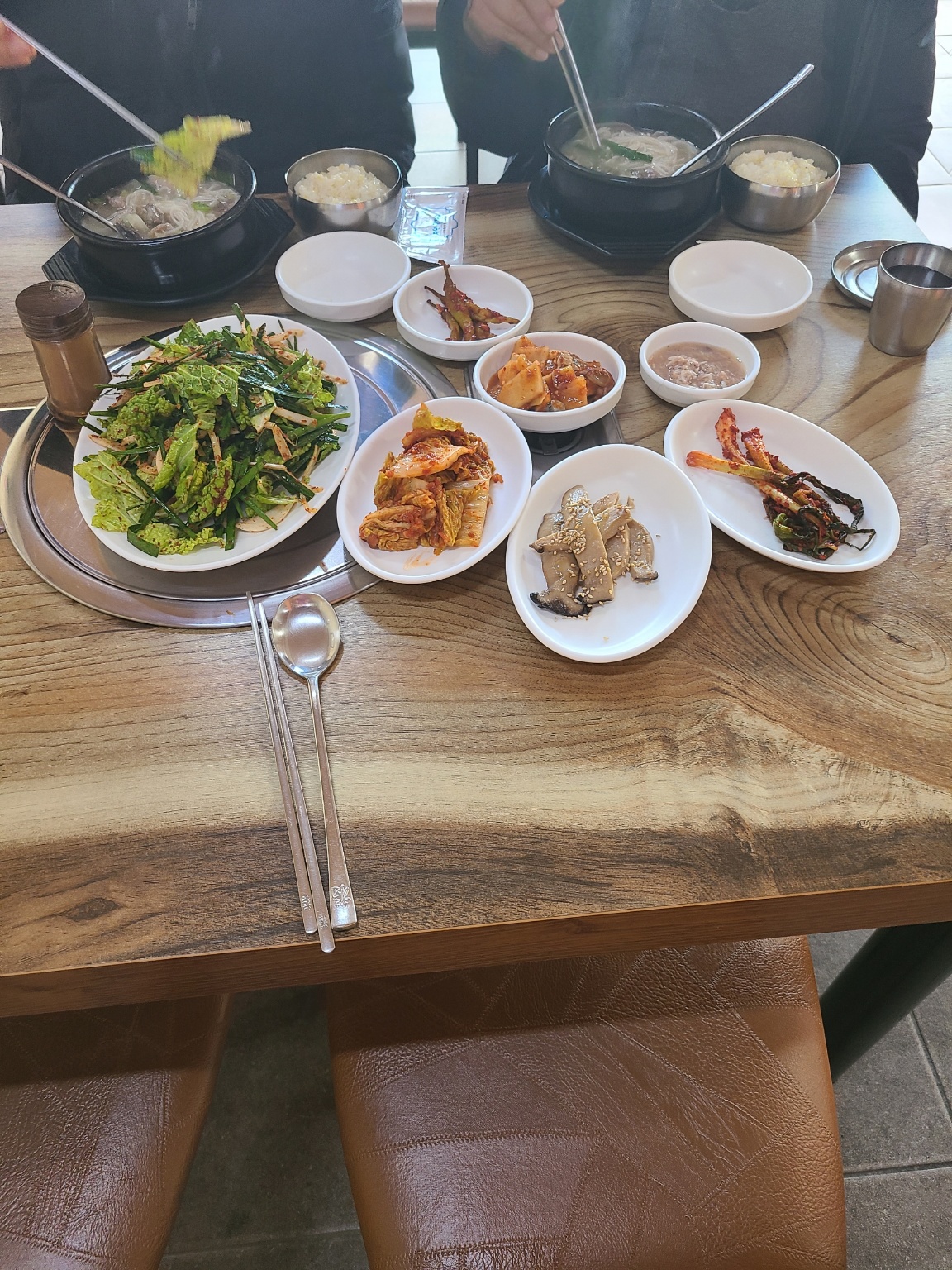 대봉식육식당