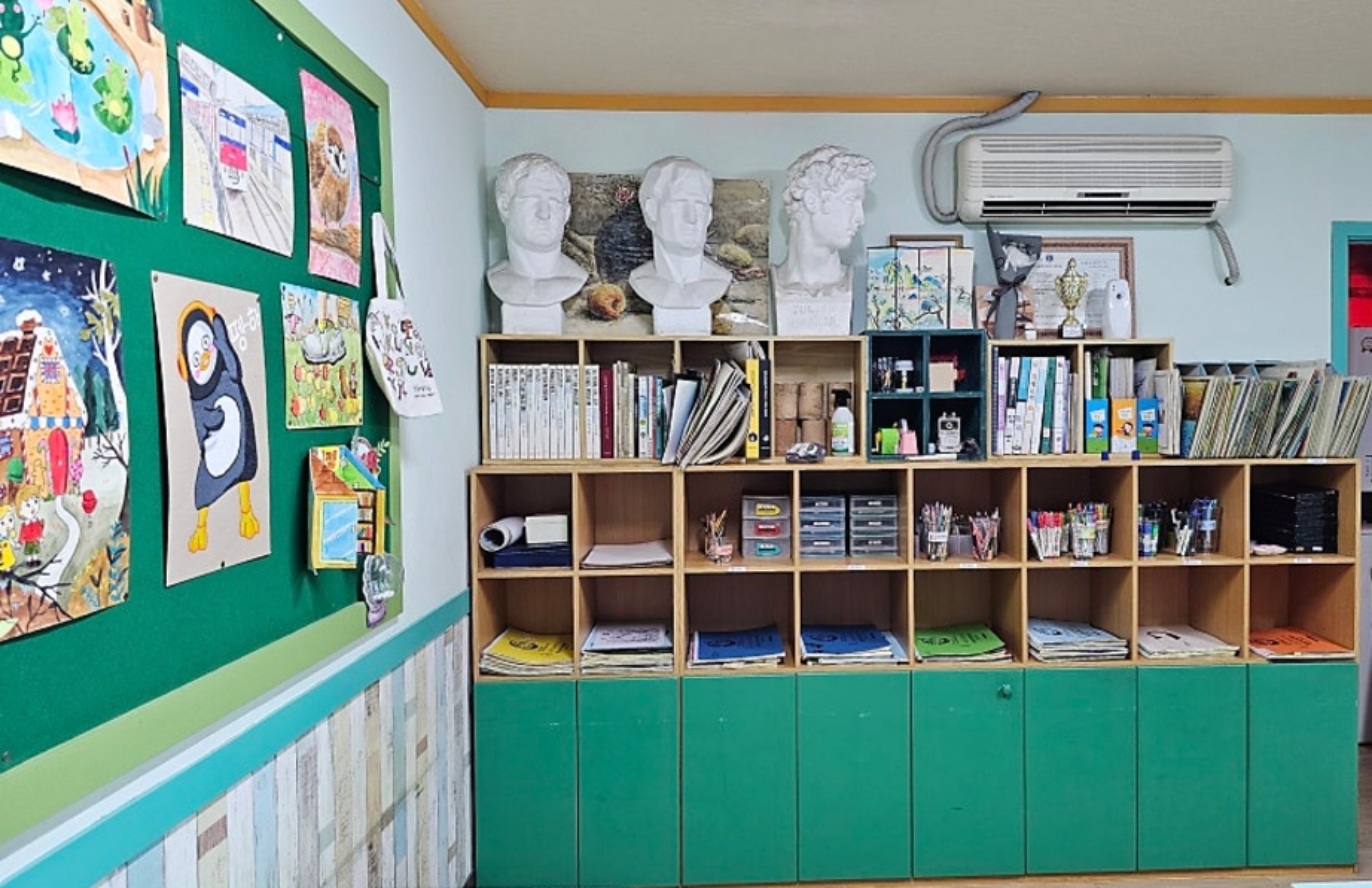 참솔음악미술학원