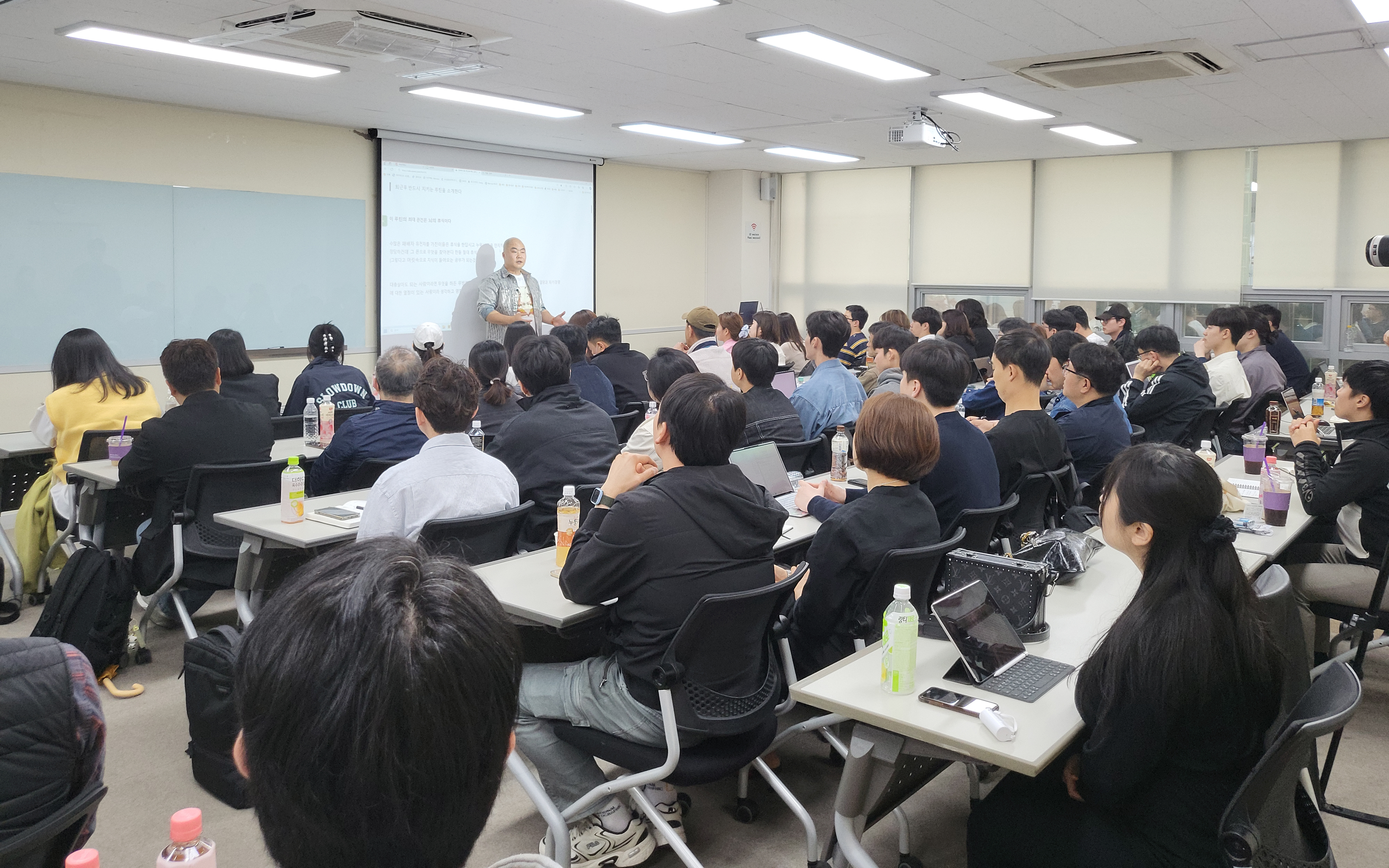 테헤란컴퍼니그룹