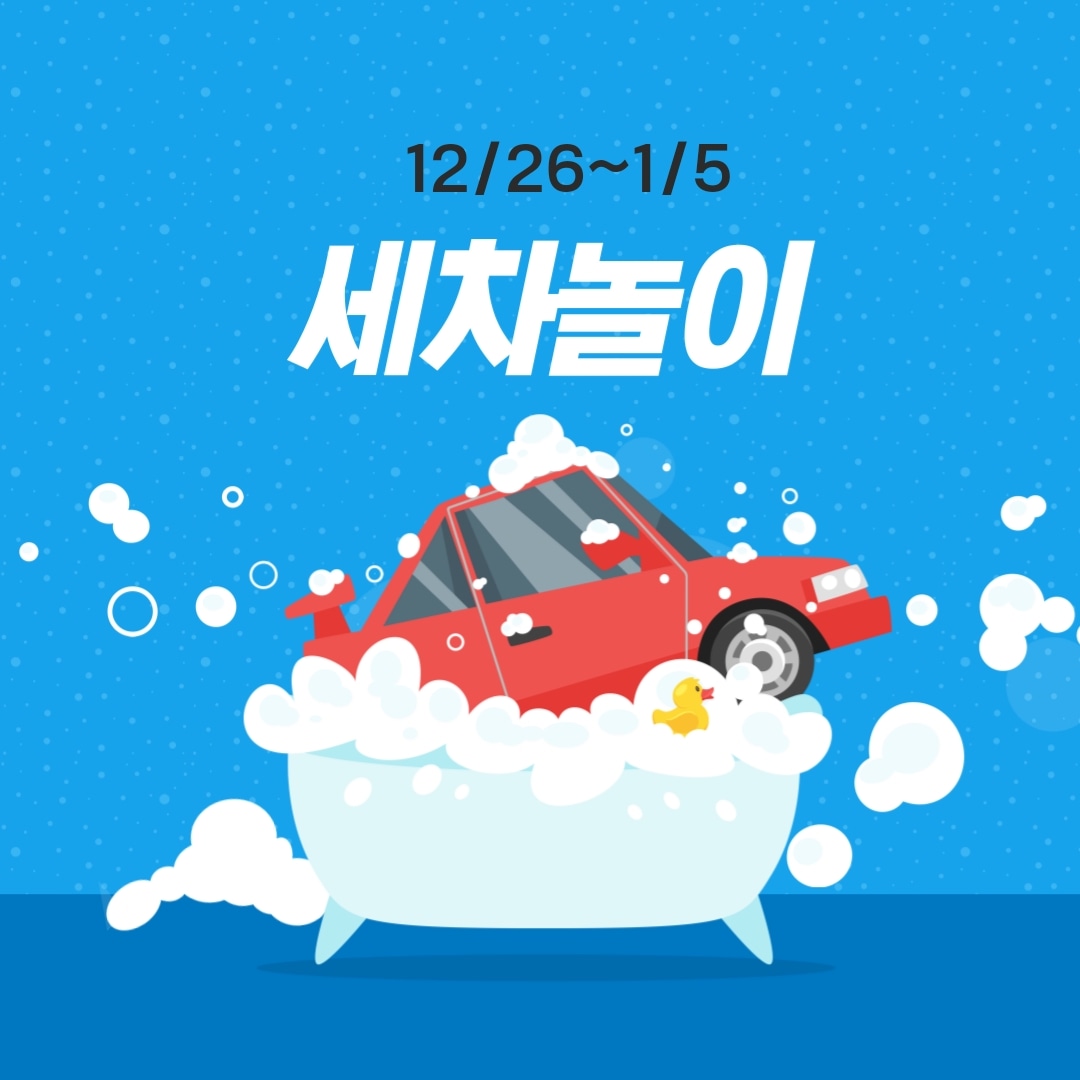 오감그리다 창원점