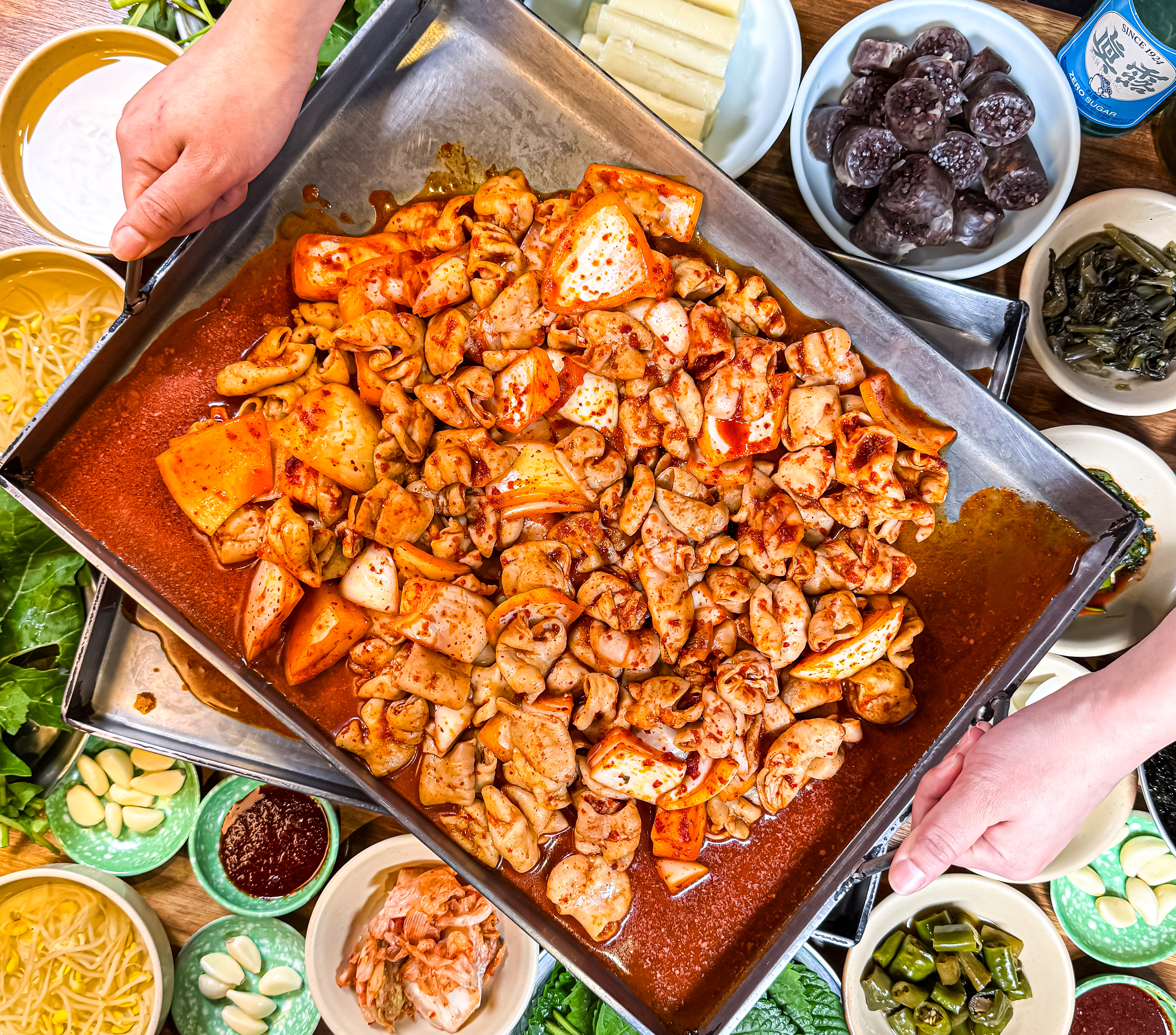 더우리곱창 분점