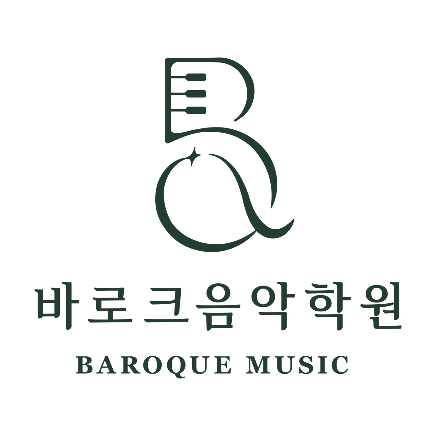 바로크음악학원
