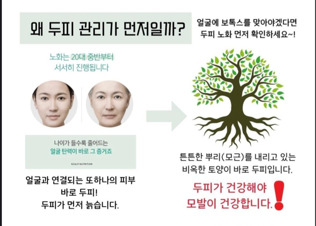 제이비웰니스렌탈 대표 이미지