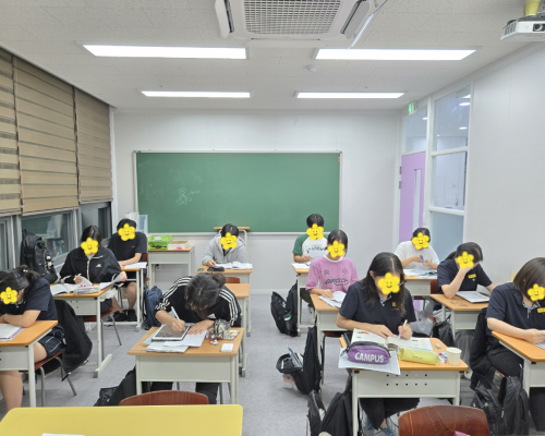3인3색 영수 입시학원