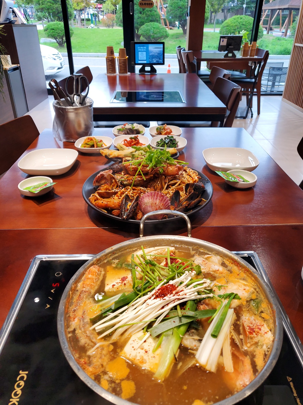경포해물탕