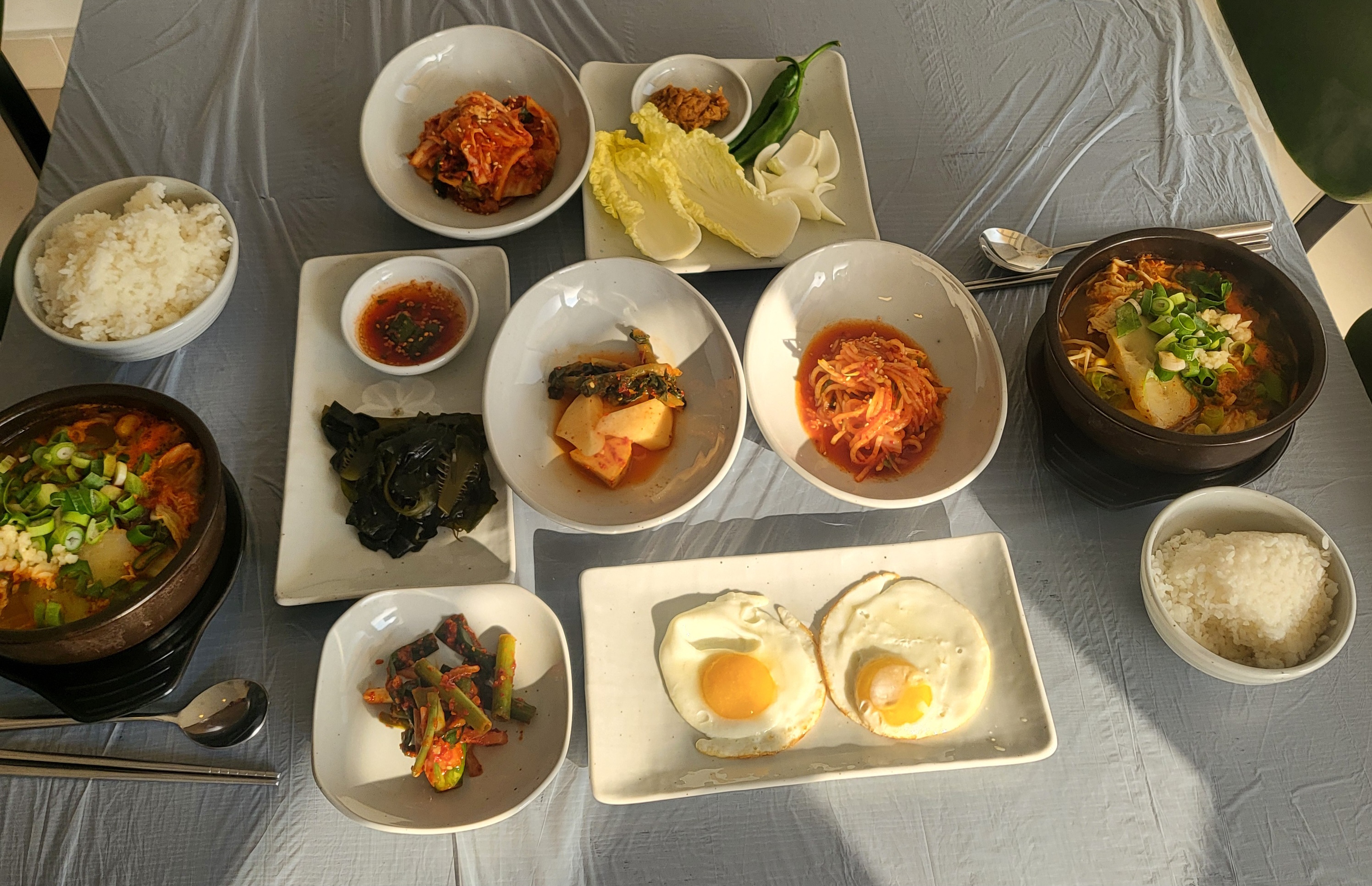 온다찌