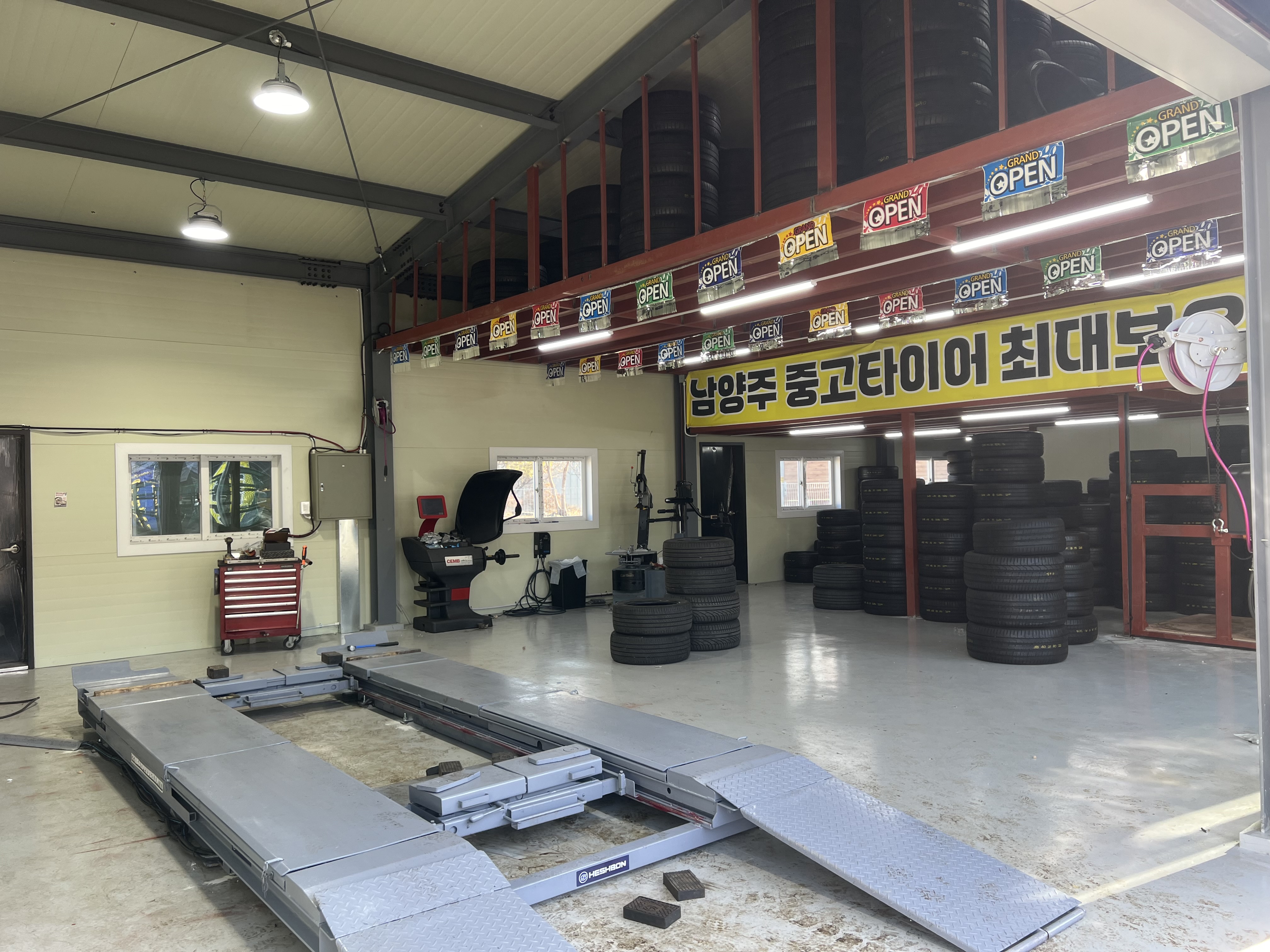 타이어투어 사진 1