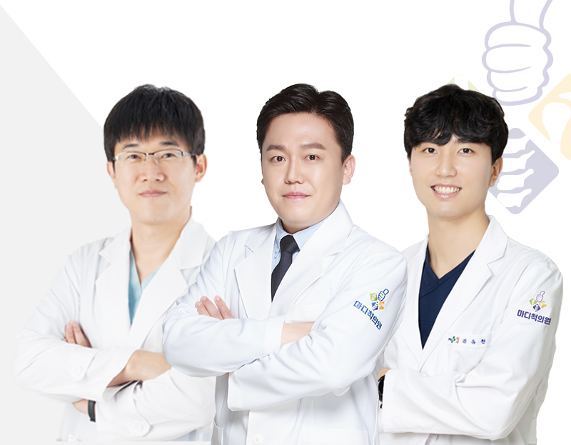 마디척의원