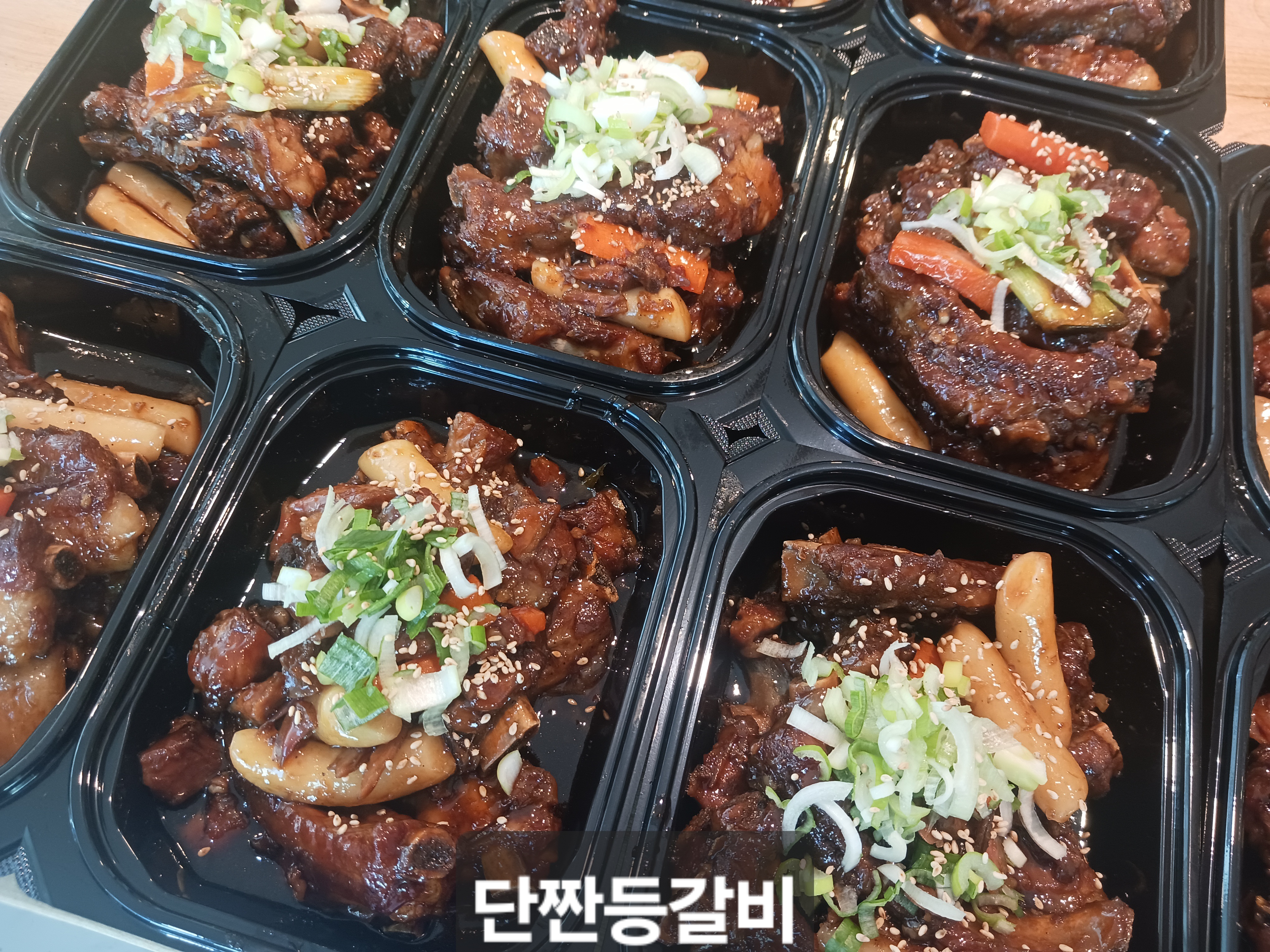 언니네반찬