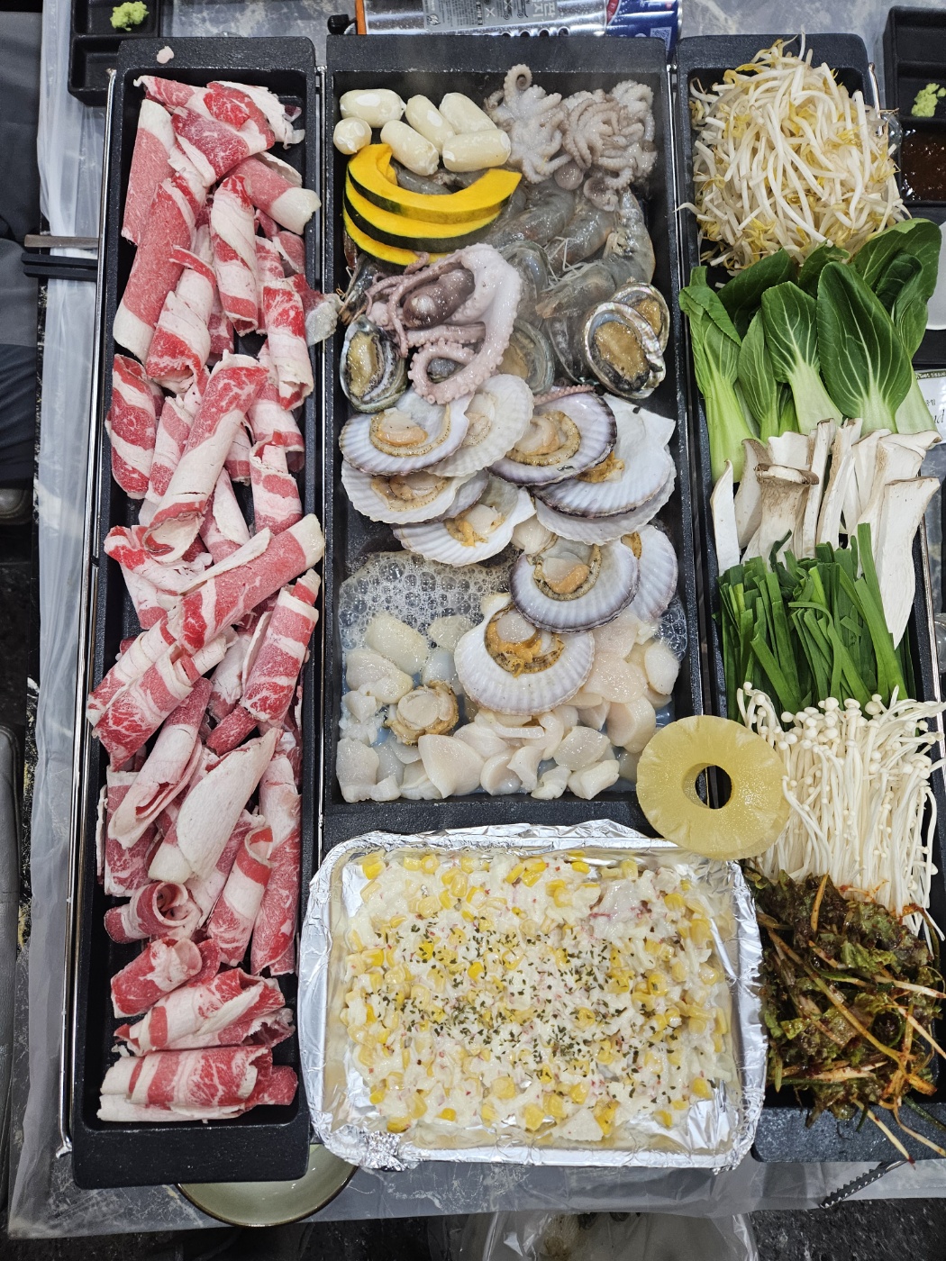 미가조개삼합